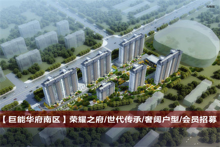 城北君瑞城2室2厅1卫116万91.32m2出售北辛，滕北